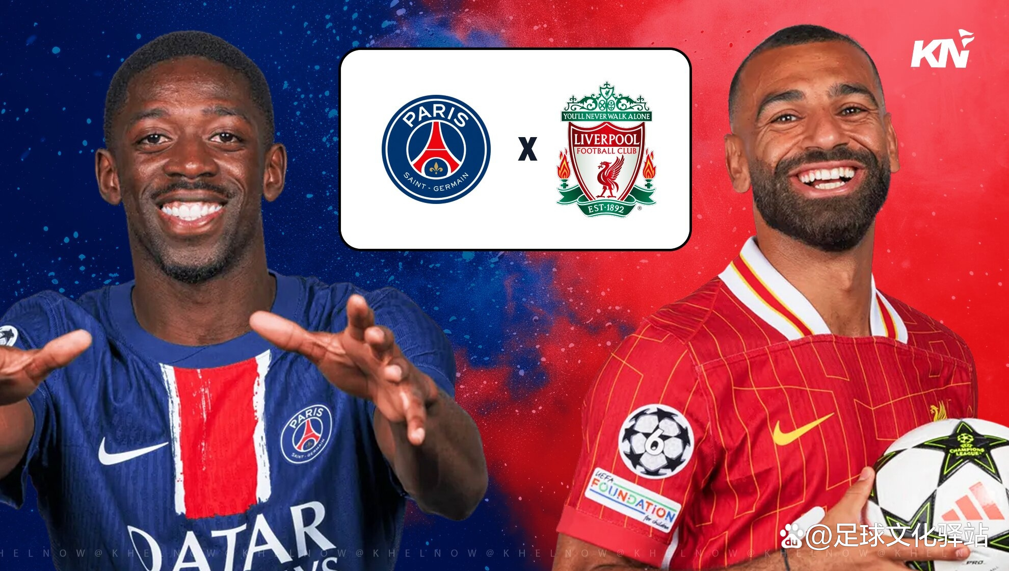 欧锦赛预选赛：多场焦点战役火爆展开