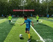 国内足球俱乐部的球员培养机制，打造未来之星！