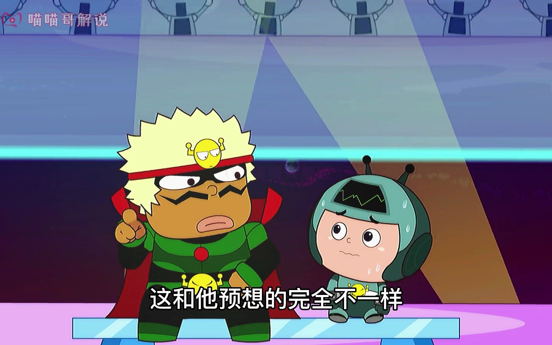 上海队反败为胜,实现逆袭反超 上海队反败为胜,实现逆袭反超