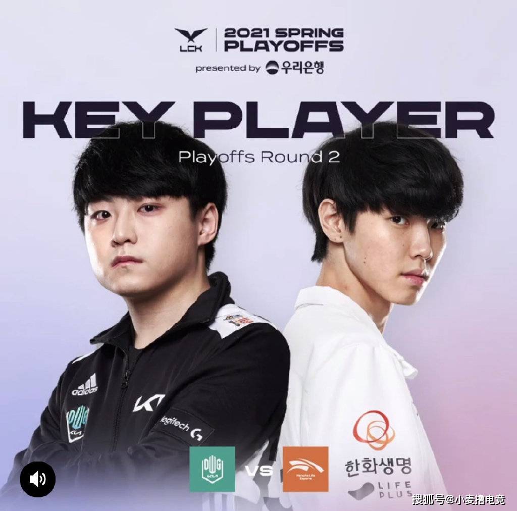 DFM血洗DK,Chovy操刀奇招英雄翻盘峡谷大战小组赛,点燃全场激情 DFM血洗DK,Chovy操刀奇招英雄翻盘峡谷大战小组赛,点燃全场激情