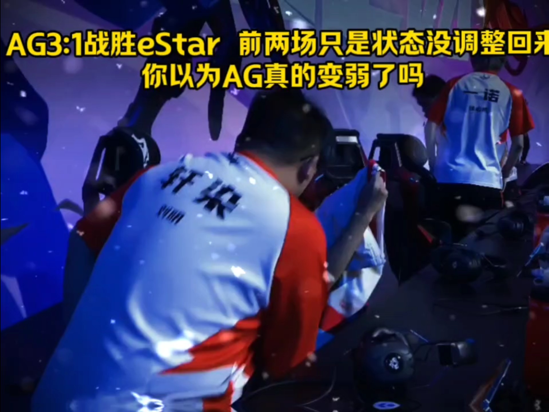 熊猫体育官方网站-C9绝杀HKA，Keria团战一打五峡谷大战成都决赛之夜，引爆全场热议