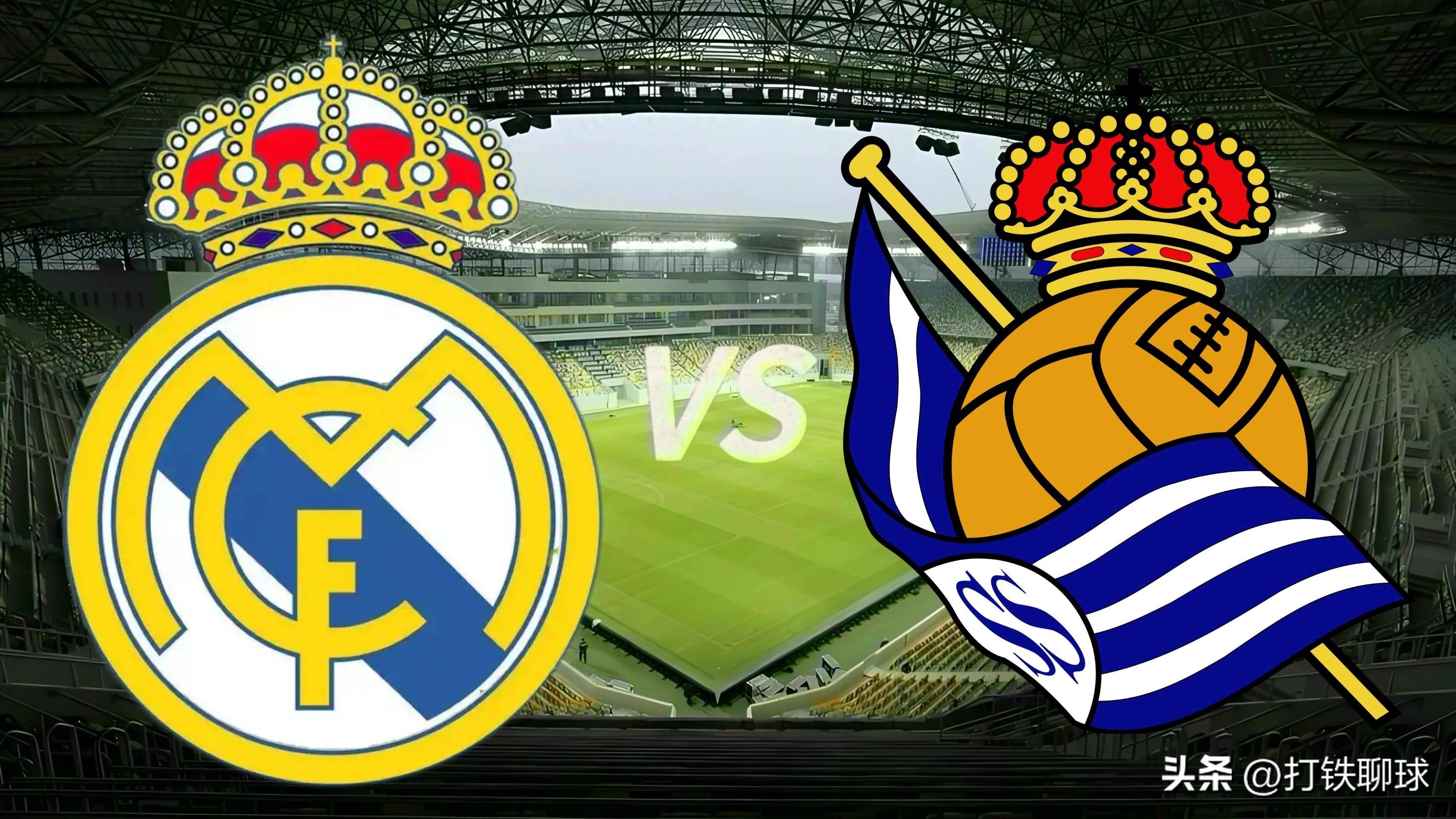 熊猫体育官方-皇家社会主场胜果不尽如意，赛季形势不畅备