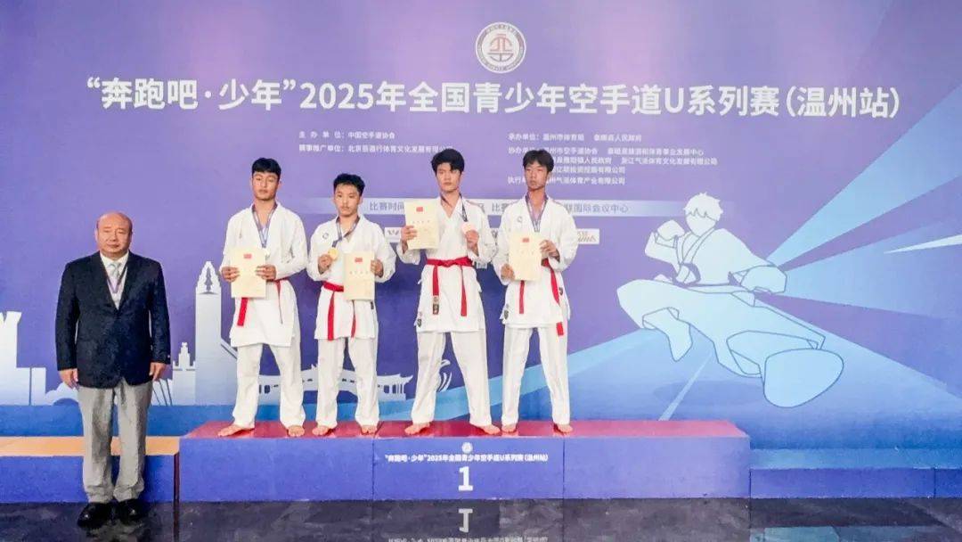 包含空手道选手技惊四座连连震撼的词条