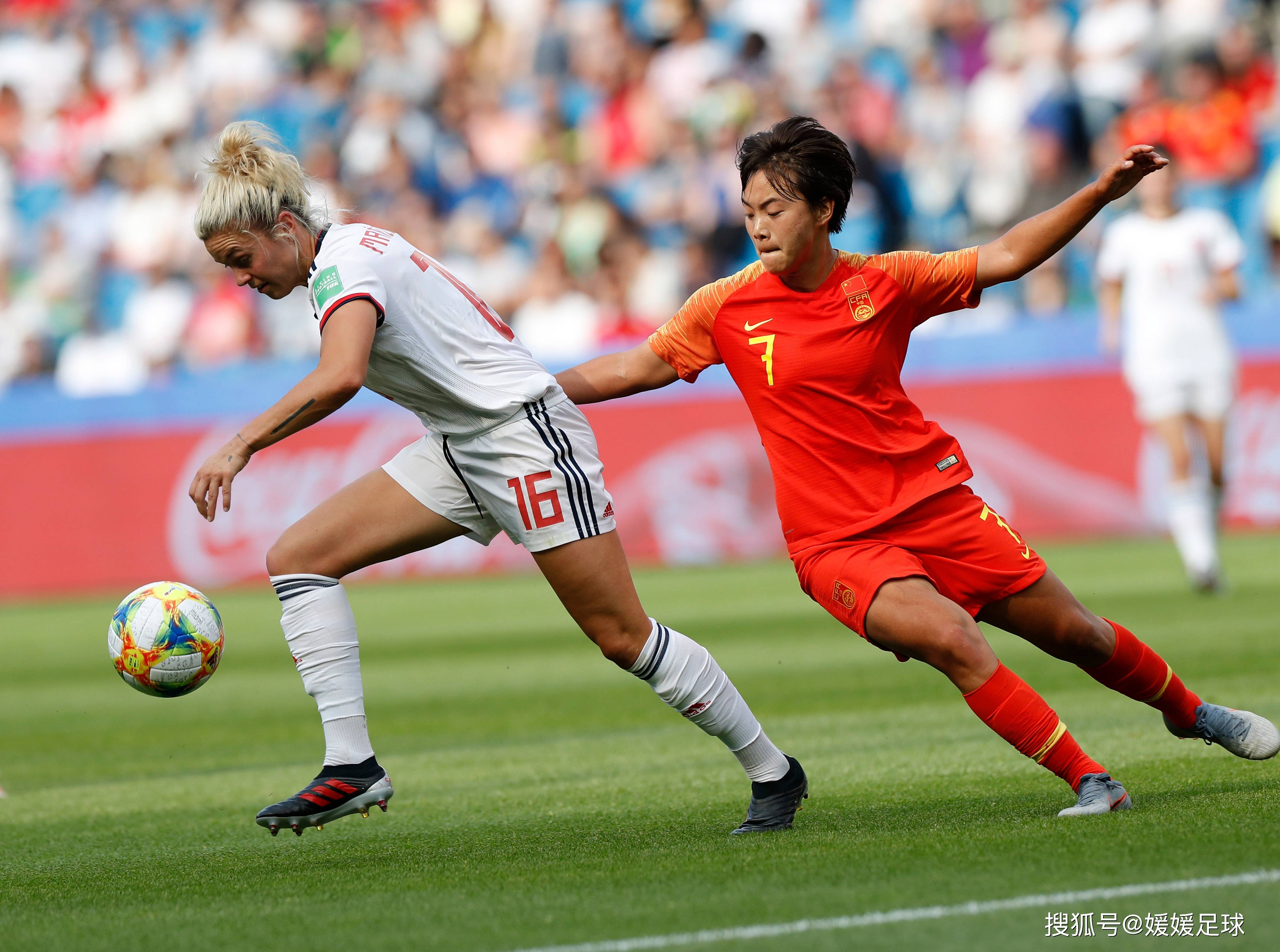 熊猫直播官网-新西兰女足踢出惊艳表现，引发热议